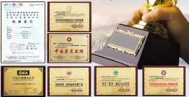臭氧老化試驗(yàn)箱有哪些種類？